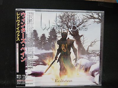 WINTERS BANE Redivivus + 4 JAPAN CD Autumn's Ruin Fires Of