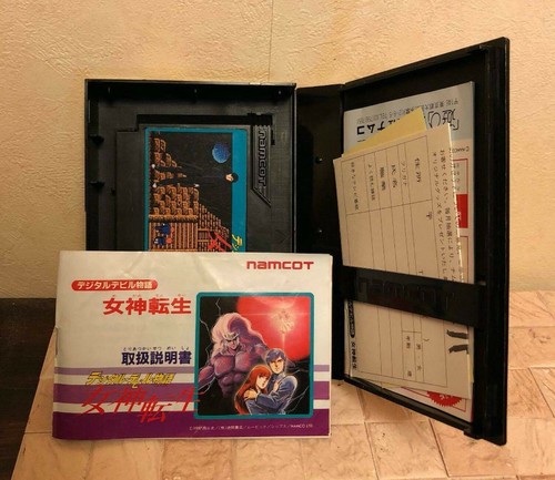 Megami Tensei 1&2 Set Digital Devil Story Nintendo Famicom Used Japan NTSC-J - Picture 3 of 5