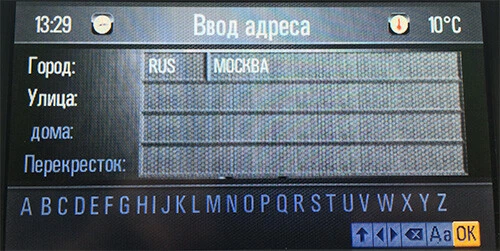 Navi 900 / 600 Firmware Update & Blitzer Warnung für OPEL - Designs, Animationen - Bild 3 von 4