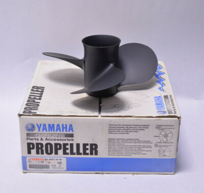 Yamaha 40-60HP Stainless Steel Prop 12 x 11 RH 663-45972-60-98 (AP3-1549)