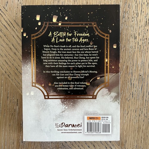 Heaven Official's Blessing Tian Guan Ci Fu Novel Vol 8 Special Edition Paperback - Picture 4 of 13
