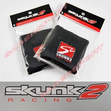 Set of Two (2) Skunk2 Brake Clutch Reservoir Tank Covers for Honda Acura