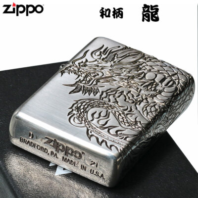 Dragon 3 Sided Engraved Silver Oxidation Zippo Oil Lighter MIB | eBay