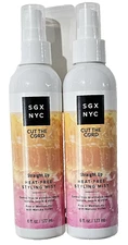 2 Pack SGX NYC Cut The Cord Straight Up Heat Free Styling Mist 6oz