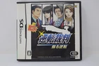 Phoenix Wright: Ace Attorney (Japanese Ver.) - Nintendo DS