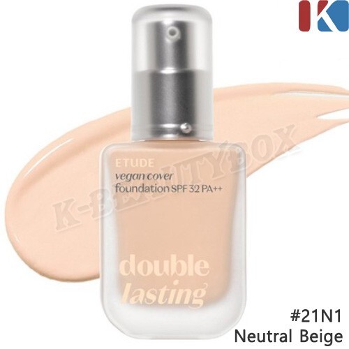 NNE grinding foundation neutral 14g ×2 BB Foundation : Glow Finish – CAILYN