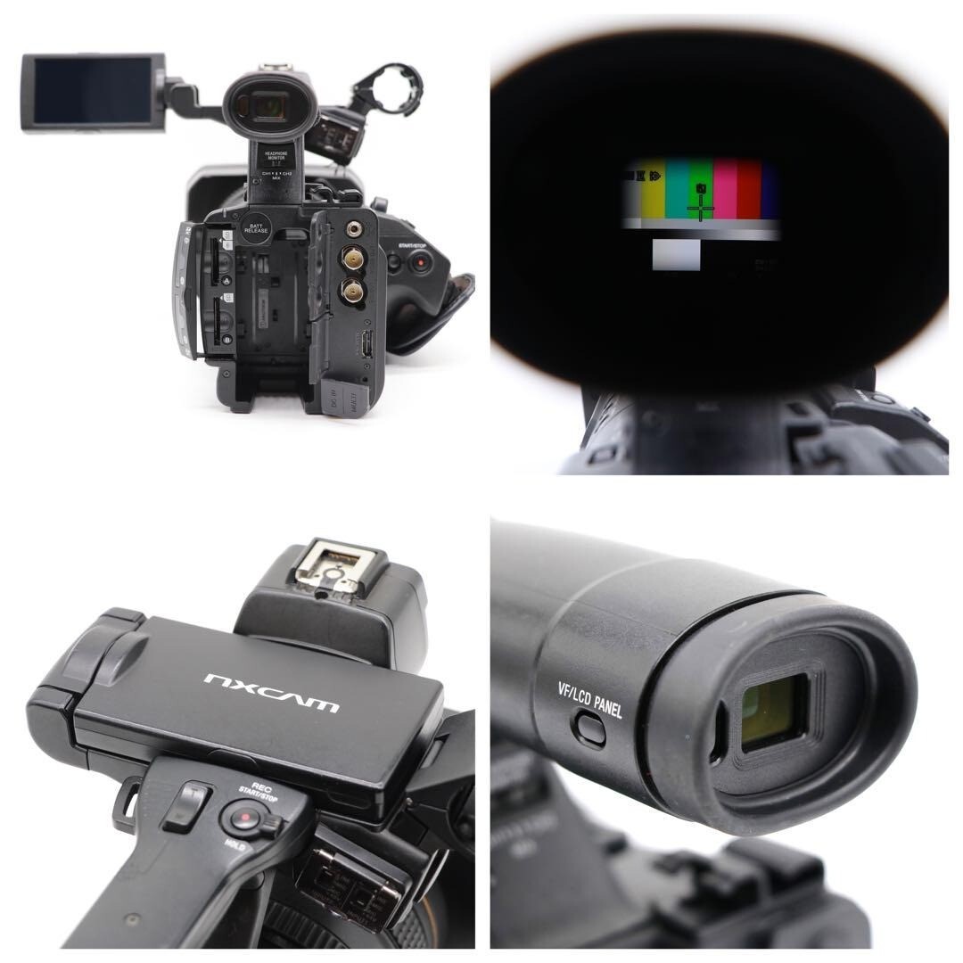 SONY NXCAM HXR-NX5R 2017 Ver.1.10 Sony Professional video cameras
