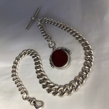 Серебро ALBERT CHAIN HM SILVER ANTIQUE
