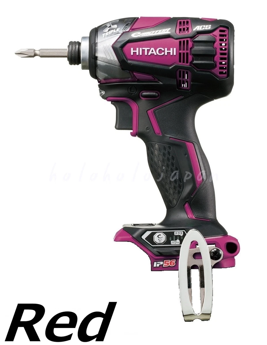 HiKOKI 14.4V Cordless Impact Driver WH14DDL2(NN) Red Hitachi KOKI Battery-less
