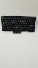 LENOVO 45N2141 THINKPAD NOTEBOOK KEYBOARD NIB
