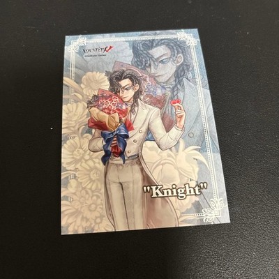 Identity V Lawson Collaboration Net Print Knight