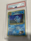 1999 Pokemon Gym 2 Giovanni's Gyarados Darkness Japanese Holo PSA 6