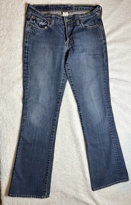 LUCKY BRAND Jeans Women's Sz 8-10 Blue Bootcut Stark Sweet N Low Medium Wash