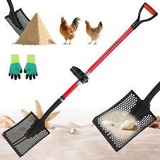 Sifting Shovel, Heavy Duty Sand Sifter Shovel with Ergonomic Grip for Beach,