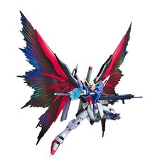 MG 1 100 Destiny Gundam Extreme Blast Mode Model Kit Gundam SEED DESTINY Bandai