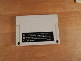 SEGA Saturn Power Memory Backup Cartridge HSS-0138 NTSC-J w/ Box Manual CIB