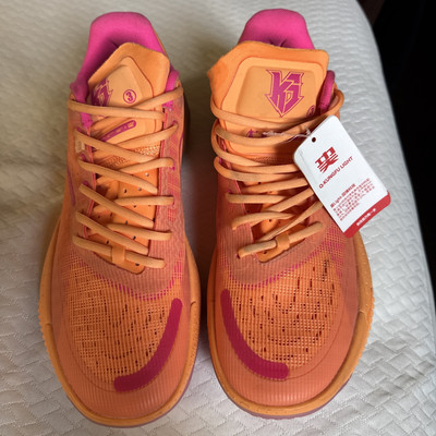 Men’s Q-Kungfu Light Basketball 🏀 KELDON JOHNSON