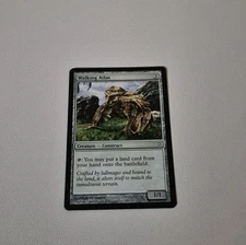 Magic The Gathering Walking Atlas Worldwake Regular Card LP MTG 