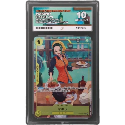 One Piece TCG | Makino ST13-012 Best Selection Vol 3 | Ace 10 | NM | Japan POP 1