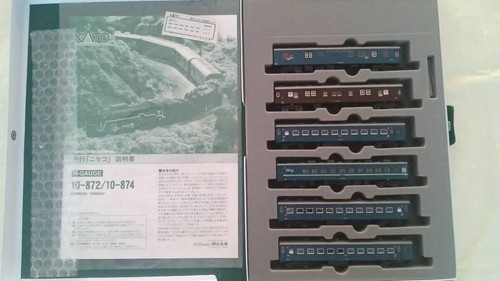 Juego básico de 6 coches KATO 10-872 Express Niseko 609050 | Zustand: Used
