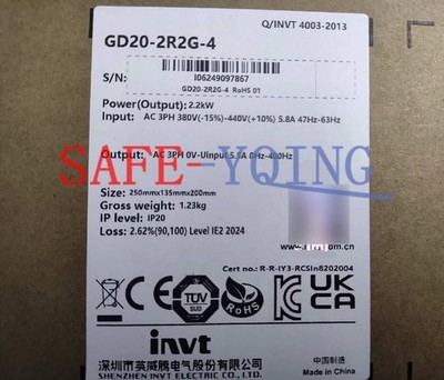 One New INVT Inverter GD20-2R2G-4 380V/2.2KW *tn