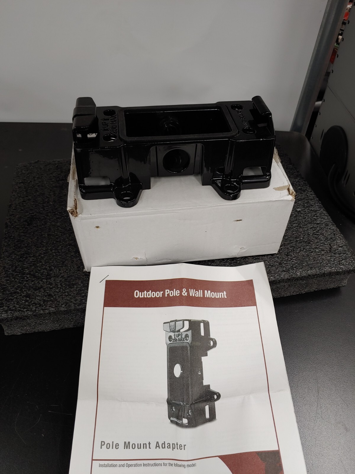 VIDEOLARM MOOG APM6B Pole Mount Adapter