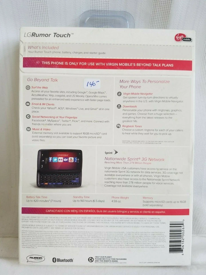 New LG Rumor Touch LN510 Black Virgin Mobile Cellular Phone Assurance State Cell - Image 3 of 3