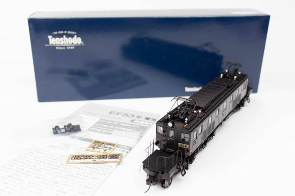 Tenshodo 52030 Electric Locomotive JNR EF53 Late Model (Grape No. 1