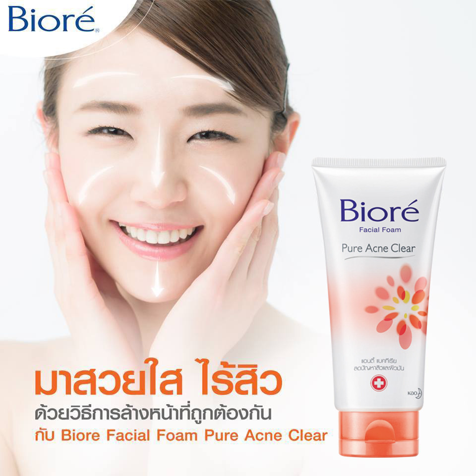 review biore skin caring facial foam acne care