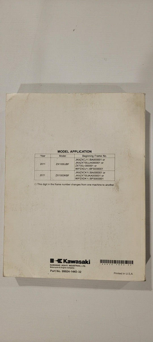 Kawasaki Ninja ZX-10R サービスマニュアル 2011年 Kawasaki Ninja ZX-10R サービスマニュアル 2011年 2011 KAWASAKI