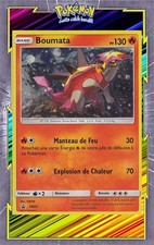 🌈Boumata Promo - SM27 - Carte Pokemon Française