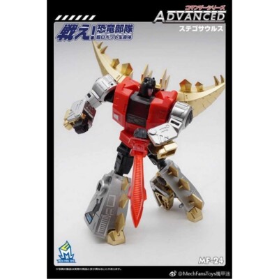MechFansToys MFT MF-24 Sonarl Advanced legends Scale Silver Mech Soul NEU OVP