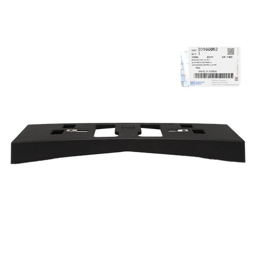 Genuine Vauxhall Antara Front Number Plate Bracket 20990062 New OEM - Picture 3 of 12