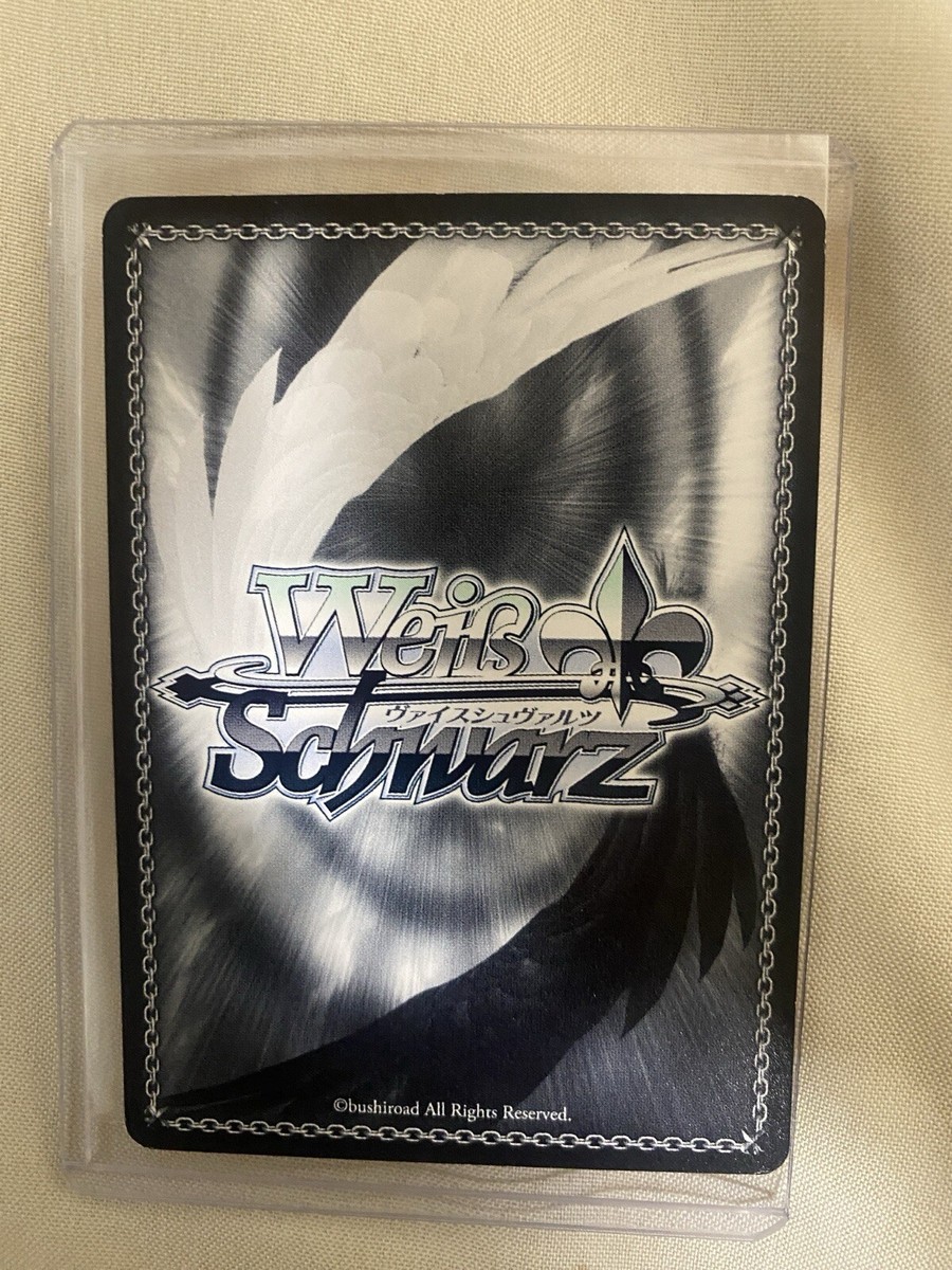 Signed Weiss Schwarz, Fairy Tail Juvia FT/SE10-36 R, Foil Signed Weiss Schwarz, Fairy Tail Juvia FT/SE10-36 R, Foil