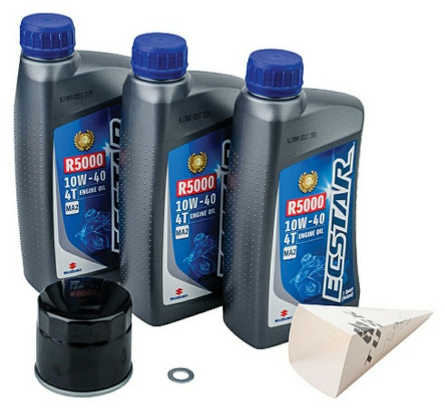 Tusk / Suzuki Oil + Filter Change Kit Suzuki King Quad 450 500 700 750