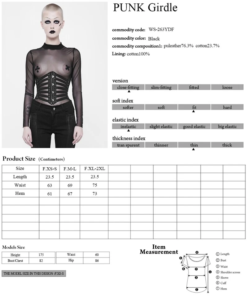 Punk Rave Rock Cosplay Steampunk Gothic Waistband Girdle Black Girdles Corset - Image 4 of 4