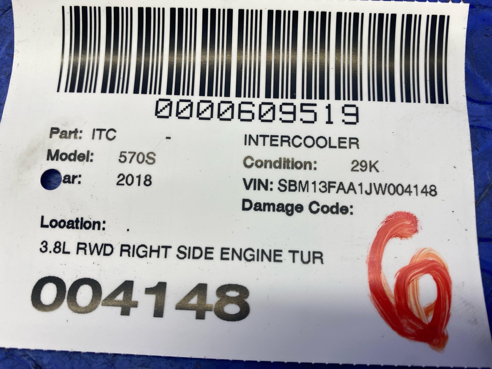 2016-2021 MCLAREN 570S 3.8L RWD RIGHT SIDE ENGINE TURBO INTERCOOLER 13F0303CP