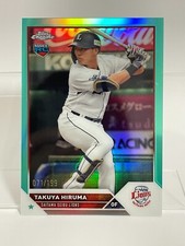 Takuya Hiruma 2023 Topps Chrome RC /199 #3 Refractor Saitama Seibu Lions NPB