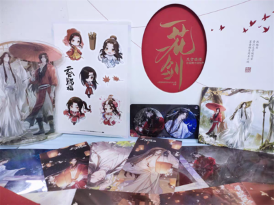 天官賜福　タイ　ARTBOOK 天官賜福 タイ ARTBOOK - メルカリ