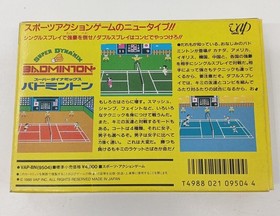 Famicom Software Super Dynamic Badminton Vap FMB70