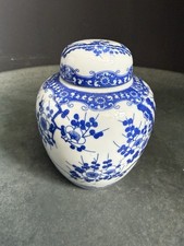 Teedose, Japan Porzellan, um 1900, Dekor "Ume no sakura