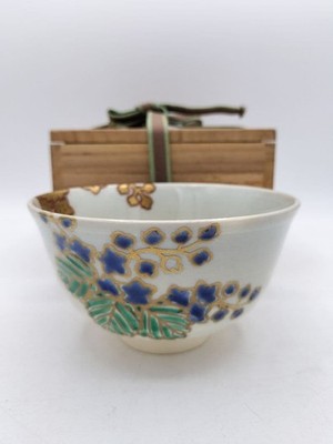 Vintage Matcha Schale Teeschale goldverziert Paulownia Blatt Design