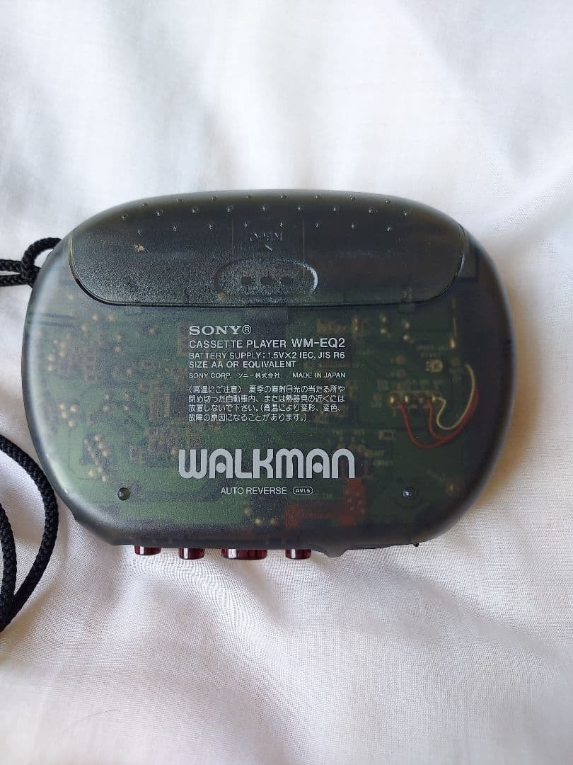 SONY カセットプレーヤー WM-EQ2 Beans JUNK SONY Walkman WM-EQ2 Beans Auto Reverse Cassette Player | eBay