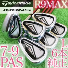 Ts31 Taylormade R9Max 6 Pieces Ladies Iron Set L Reaxjp Genuine