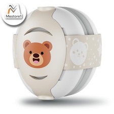 Baby Headphone for Noise Baby Ear Protection for Babies and Toddlers 0-36 Months