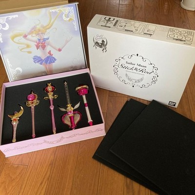 Sailor Moon Moon Prism Edition Stick & Rod Box Set Authentic Collectible