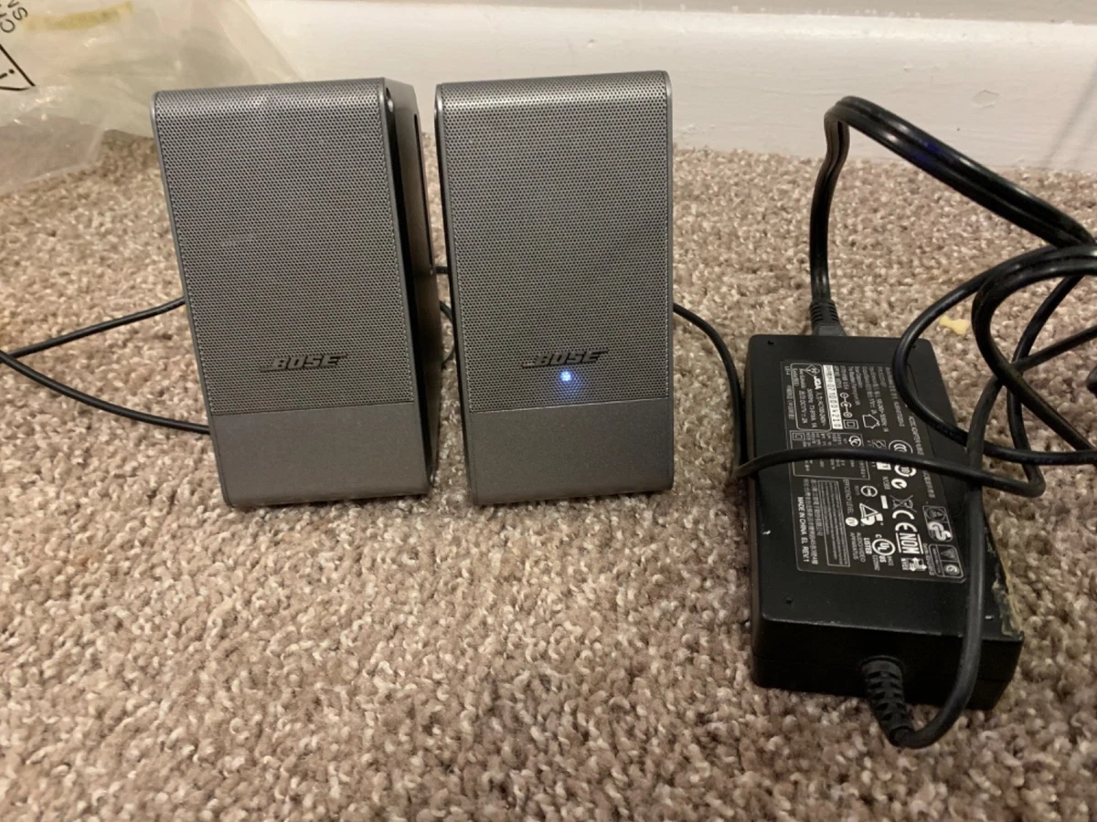 Bose Computer Musicmonitor for sale | eBay