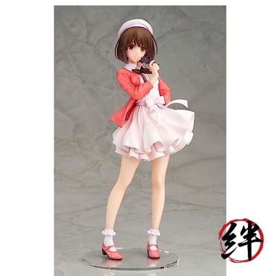 Saekano: How to Raise A Boring Girlfriend - Megumi Kato (Fine Ver.) 1/7 Scale