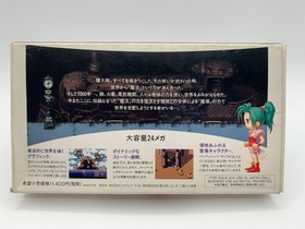 FINAL FANTASY VI 6 Super Famicom With Box & Manual US Seller SFC1099