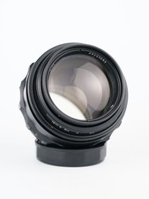 Jupiter 9 Professionally Serviced M42 85mm f2 Lens Bokeh Monster